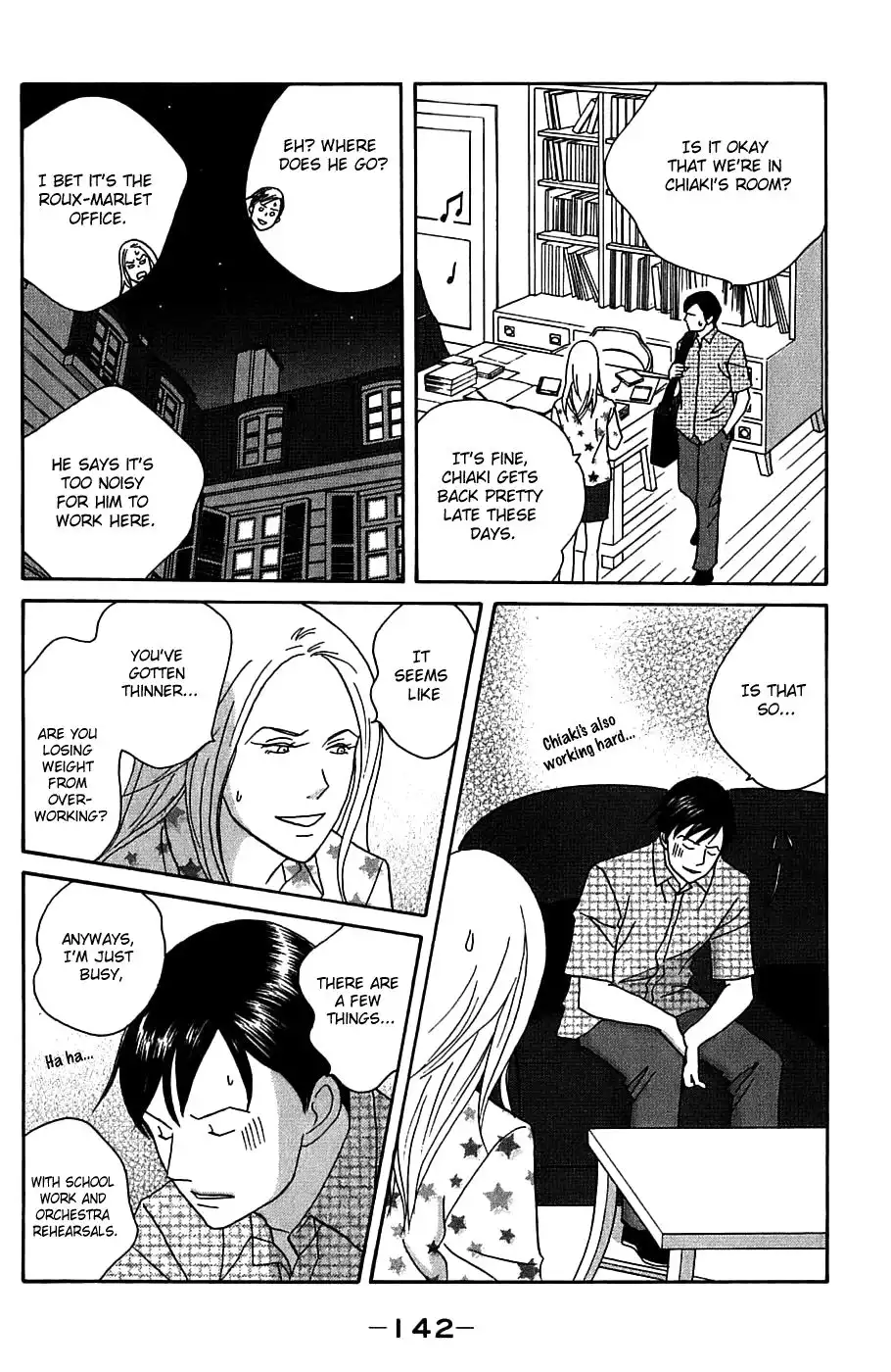 Nodame Cantabile Chapter 93 20